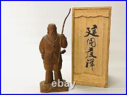 Y5270 STATUE wood carving Emperor Jimmu figure signed box Japan vintage antique