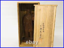 Y5270 STATUE wood carving Emperor Jimmu figure signed box Japan vintage antique