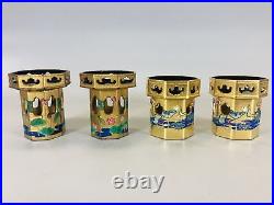 Y5451 KUGE colored lotus octagon 4 pieces Japan Buddhist antique temple vintage