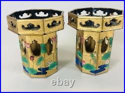 Y5451 KUGE colored lotus octagon 4 pieces Japan Buddhist antique temple vintage