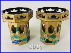 Y5451 KUGE colored lotus octagon 4 pieces Japan Buddhist antique temple vintage