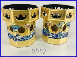 Y5451 KUGE colored lotus octagon 4 pieces Japan Buddhist antique temple vintage