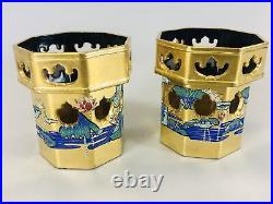 Y5451 KUGE colored lotus octagon 4 pieces Japan Buddhist antique temple vintage