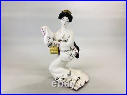 Y5609 NINGYO Hakata doll Kimono beauty figure Japan vintage antique figurine