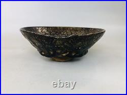 Y5926 CHAWAN Raku-ware flat signed box Japan antique tea ceremony vintage bowl