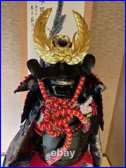 Yoroi Japanese Samurai Kabuto Wearable Antique Vintage full Armor japan